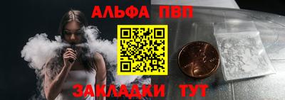 мяу мяу кристалл Аша