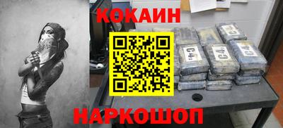 сатива Ачхой-Мартан
