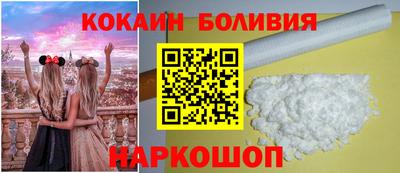 сатива Ачхой-Мартан