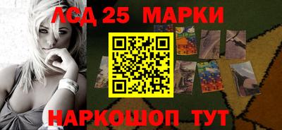 мяу мяу кристалл Аша