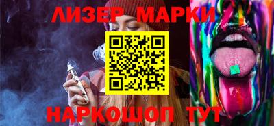 мяу мяу кристалл Аша