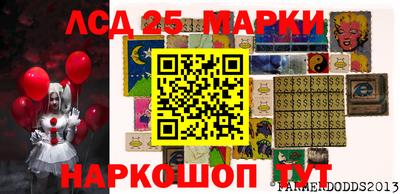 мяу мяу кристалл Аша