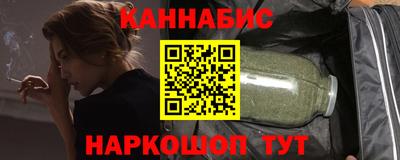 сатива Ачхой-Мартан