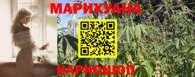 мяу мяу кристалл Аша
