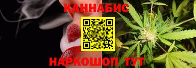 сатива Ачхой-Мартан