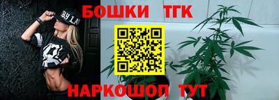 мяу мяу кристалл Аша