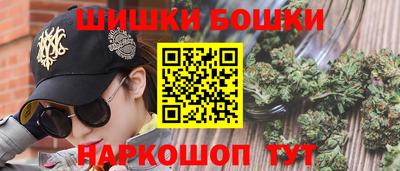 сатива Ачхой-Мартан