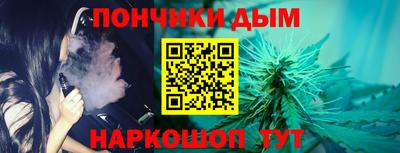 сатива Ачхой-Мартан