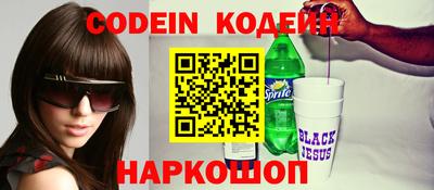 мяу мяу кристалл Аша