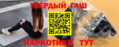 мяу мяу кристалл Аша