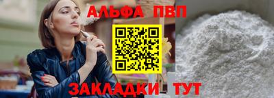 мяу мяу кристалл Аша