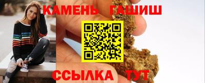 мяу мяу кристалл Аша