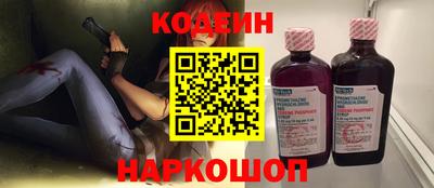 сатива Ачхой-Мартан